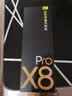 有道词典笔X8Pro X7pro升级英语点读笔翻译笔 小学初中高中同步全科家教小P老师学习机电子词典单词机 实拍图