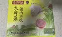 湾仔码头港式水晶虾皇饺168g 6只包子速食食品面点夜宵儿童早餐 实拍图
