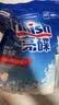 finish亮碟洗碗粉1kg软水盐2kg漂洗剂500ml洗碗机耗材三件套专用洗涤剂 实拍图