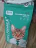 凯锐思天然猫粮成猫粮鱼肉海洋鱼全价猫粮成猫4斤 实拍图