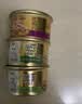 珍致猫罐头刺身金罐85g*24罐 成猫零食混合口味礼盒【效期28.4】 实拍图