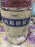 久知心四川纯粮酒原浆 浓香型 42度 5L 10斤 桶装白酒 泡药酒 年货 实拍图