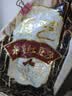 展艺水洗红豆沙510g蛋黄酥铜锣烧豆沙包面包糖水甜点豆沙牛乳烘焙馅料 实拍图
