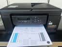 兄弟（brother）DCP-T735DW家用学习彩色打印机墨仓喷墨机照片打印（无线云双面打印打印复印扫描一体机） 实拍图