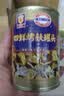 MALING上海梅林 四鲜烤麸罐头354g *3罐熟食早餐便携即食 实拍图
