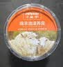 皇宇绵羊油滋养膏75g无色奢护真皮包皮鞋皮沙发保养护理神器 实拍图