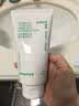 悦诗风吟（innisfree）绿茶洗面奶150g*2氨基酸泡沫男士女士控油清洁保湿 实拍图