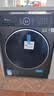 小天鹅（LittleSwan）滚筒洗衣机全自动家用 带烘干洗烘一体 10KG水魔方 TD10V628PLUS 纯平自由嵌 以旧换新 京东自营 实拍图