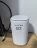 夏新5g随身wifi6移动无线免插卡路由器cpe全网通千兆双频便携式车载上网卡高速流量 5G旗舰臻享版【双频wifi6网速狂飙】 实拍图
