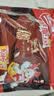 雀巢脆脆鲨减糖50%黑巧味半糖威化饼干18条225g 休闲零食充饥饱腹 实拍图