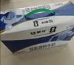蒙牛低脂高钙牛奶250ml*21盒 早餐健身伴侣 礼盒装送礼礼盒 实拍图