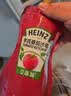 亨氏（Heinz）番茄酱 番茄沙司320g 酸甜不腻 意面薯条炸鸡蘸酱 实拍图