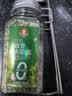 莲花欧芹大蒜盐150g瓶装【0添加 0脂】轻食减脂欧芹大蒜海盐厨房调料 实拍图
