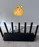 小米（MI）路由器BE7000 WiFi7【小米手机上网搭档】高通新一代芯片 4个2.5G网口USB 3.0 家用路由器 实拍图