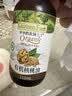 爷爷的农场牛油果油辅食油110ml 热炒凉拌鳄梨油  送宝宝婴儿辅食6-12月食谱 实拍图