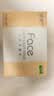 洁柔抽纸 粉Face3层110抽*24包 可湿水纸巾卫生纸 柔韧抽纸整箱 实拍图