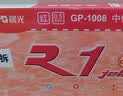 晨光文具GP1008按动中性笔学生0.5红笔签字笔子弹头水笔办公用品红色12支/盒国庆节礼物 实拍图