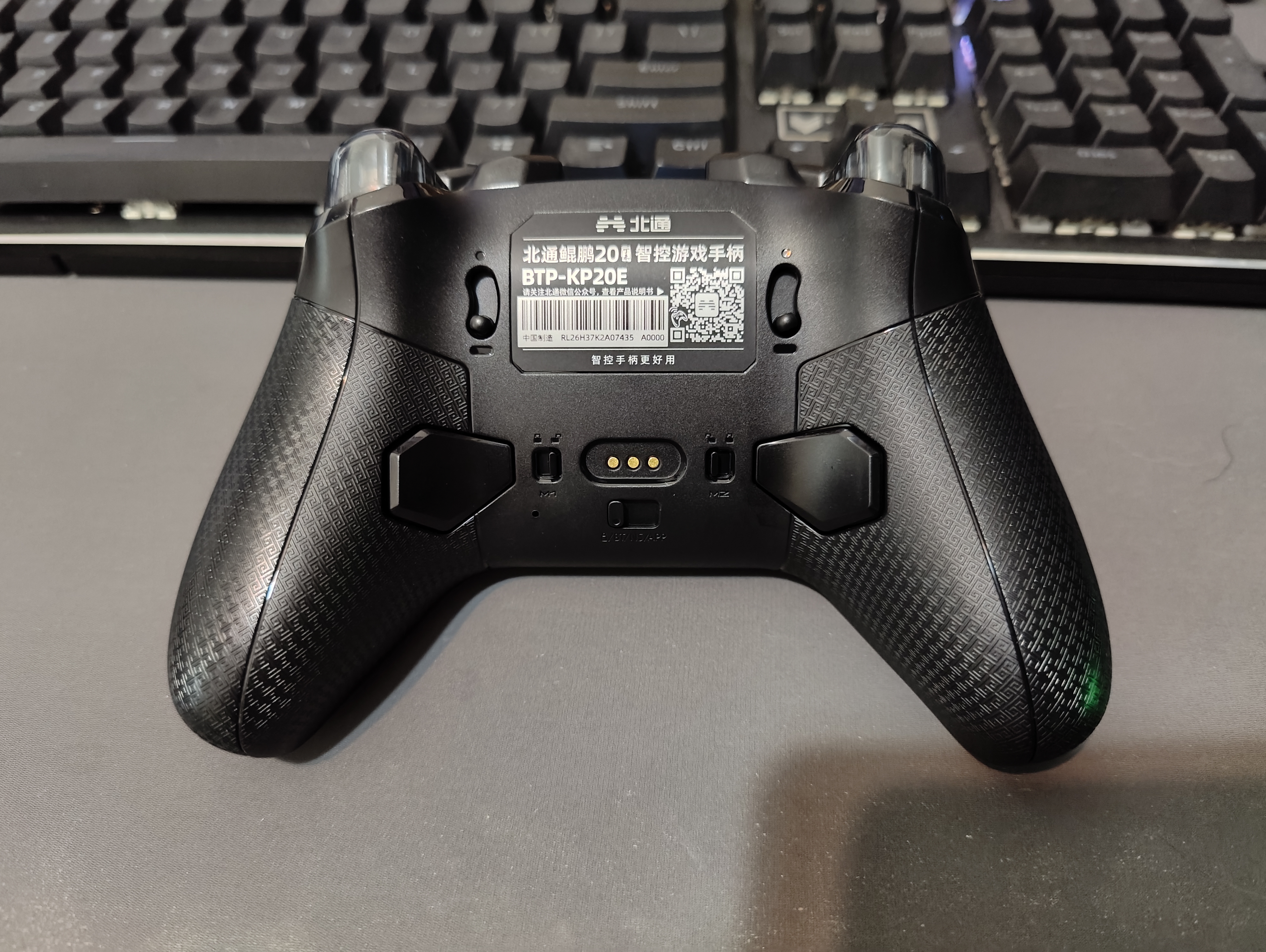 北通鲲鹏20游戏手柄AI智控无线蓝牙可调摇杆xbox类电脑PC手机steam体感宏switch2影之刃零伊莫 精英版 实拍图