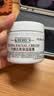 科颜氏（Kiehl's）全新第三代高保湿面霜125ml补水保湿滋润护肤品生日礼物 实拍图