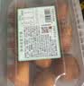 贵州省人民医院 GUIZHOU PROVINCIAL PEOPLES HOSPITAL 1947贵州省医云腿月饼官方正品中式糕点490g*【2盒】源头直发空运包邮 实拍图