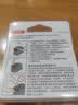 佳能（Canon）PG-845XL 大容量黑色墨盒(适用MG3080/MG2580S/MG2400/TS3480/TS3380/TR4580) 实拍图