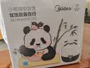 美的（Midea）萌兰联名款小熊猫电饭煲家用小型1-2人1.2L电饭锅宿舍DIY抗菌白玉釜煮粥米饭锅 JA123 实拍图