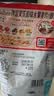 卡乐比（Calbee）原味水果燕麦片组合860g 非油炸冲泡代餐早餐零食 实拍图