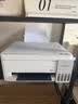 爱普生（EPSON）【6代新品】L3351墨仓式彩色打印机 微信打印/无线连接 家用AI学习打印机（打印、复印、扫描） 实拍图