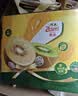 佳沛（zespri）新西兰 金奇异果特大果15粒134-146g猕猴桃水果礼盒 实拍图