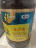 福临门食用油 非转基因低芥酸纯正菜籽油5L【保真菜籽油】中粮出 实拍图