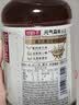 元气森林  自在水红豆薏米水500ml*3 实拍图
