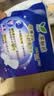 乐而雅花王零触感特薄透气日夜用护翼型卫生巾30cm12片姨妈巾京东自营 实拍图