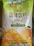 雀巢（Nestle）果维C+芒果味840g/袋 富含维C 低脂果珍冲饮果汁粉 实拍图