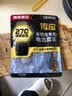 传应南孚CR2032汽车遥控器钥匙电池适用丰田凯美瑞卡罗拉皇冠汉兰达雷凌rav4荣放霸道普拉多【2粒装】 实拍图