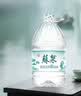 洞庭山饮用天然泉水5L*4桶 桶装水 低钠淡矿 煮饭泡茶泉水饮用水 实拍图