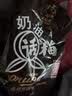 大白兔 奶油话梅糖500g(约100颗) 休闲糖果零食上海特产 实拍图