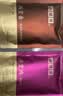 小罐茶满堂系列试饮组合茶 便携装云南滇红茶&普洱茶8g 实拍图