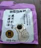 老金磨方黑芝麻丸450g无糖低GI高钙高蛋白老人小孩健康零食糕点 实拍图