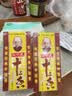 王守义 十三香 45g盒装*3 煎炒烹炸 荤素适用 中华老字号官方自营调味料 实拍图
