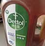 滴露（Dettol）消毒液衣物除菌液洗衣消毒水1.8L*1 衣物混洗杀菌除螨 非84酒精 实拍图