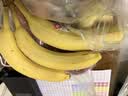 佳农 超甜香蕉800g 实拍图