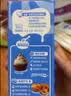 雀巢（Nestle）烘焙原料多功能淡奶油常温存储易打发蛋糕调制稀奶油250ml*3 实拍图