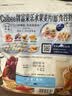 卡乐比（Calbee）低gi燕麦片 水果燕麦片减少糖400克 非油炸早餐代餐零食 实拍图