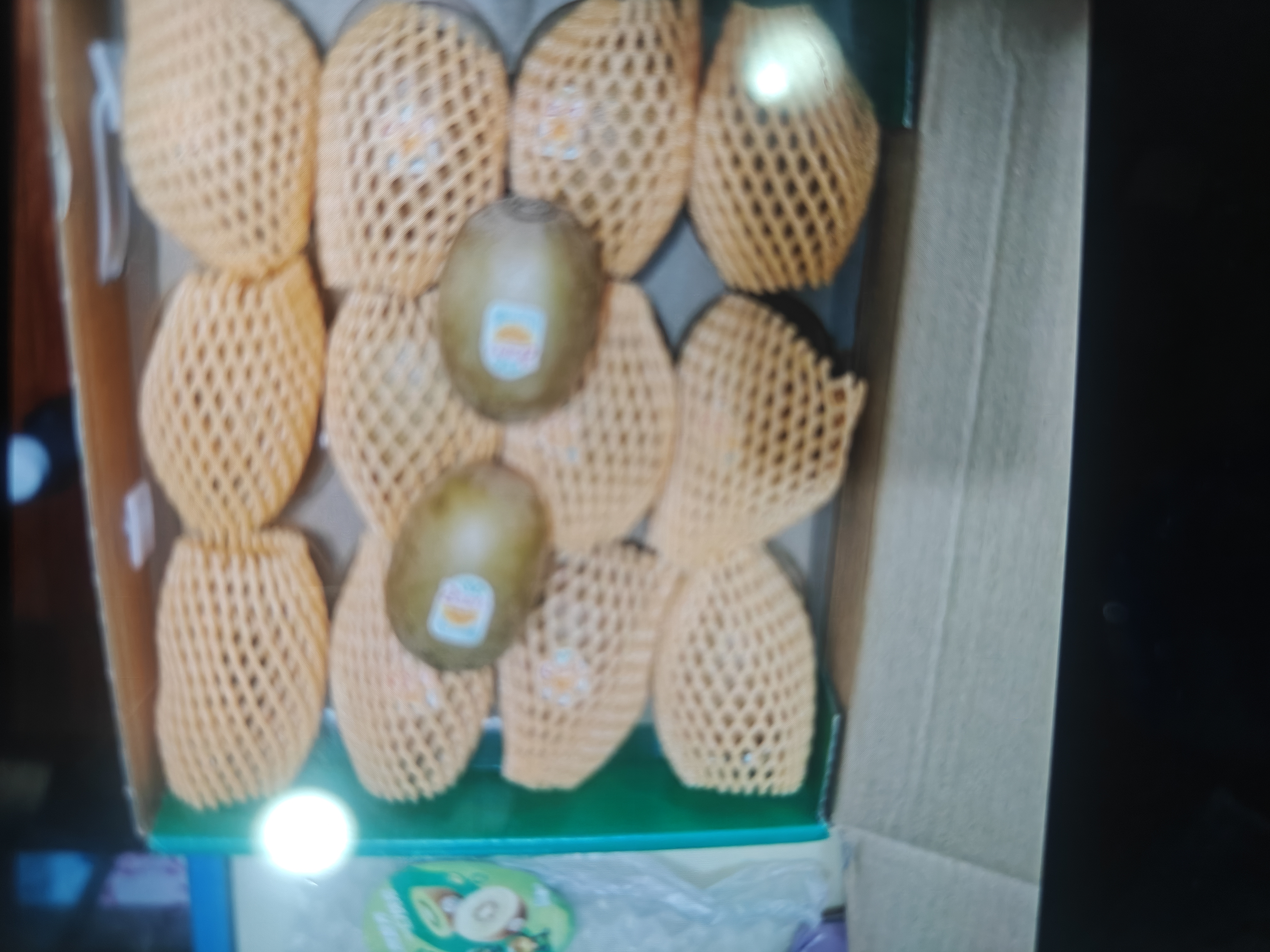 佳沛（zespri）新西兰金奇异果12粒特大果124-146g猕猴桃水果礼盒 实拍图