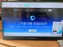 雕塑家15.6英寸2K便携式显示器 120Hz高刷 100%sRGB色域 电脑笔记本副屏switch手机PS5扩展屏MF16LQ 实拍图