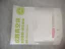 佳帮手真空封口机全自动食品抽真空包装机大吸力食品腊肠肉保鲜食品塑封机 实拍图