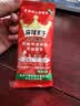 麻辣王子辣条大礼包 885g（38包） 微麻微辣 过节送礼休闲分享 零食礼袋 实拍图