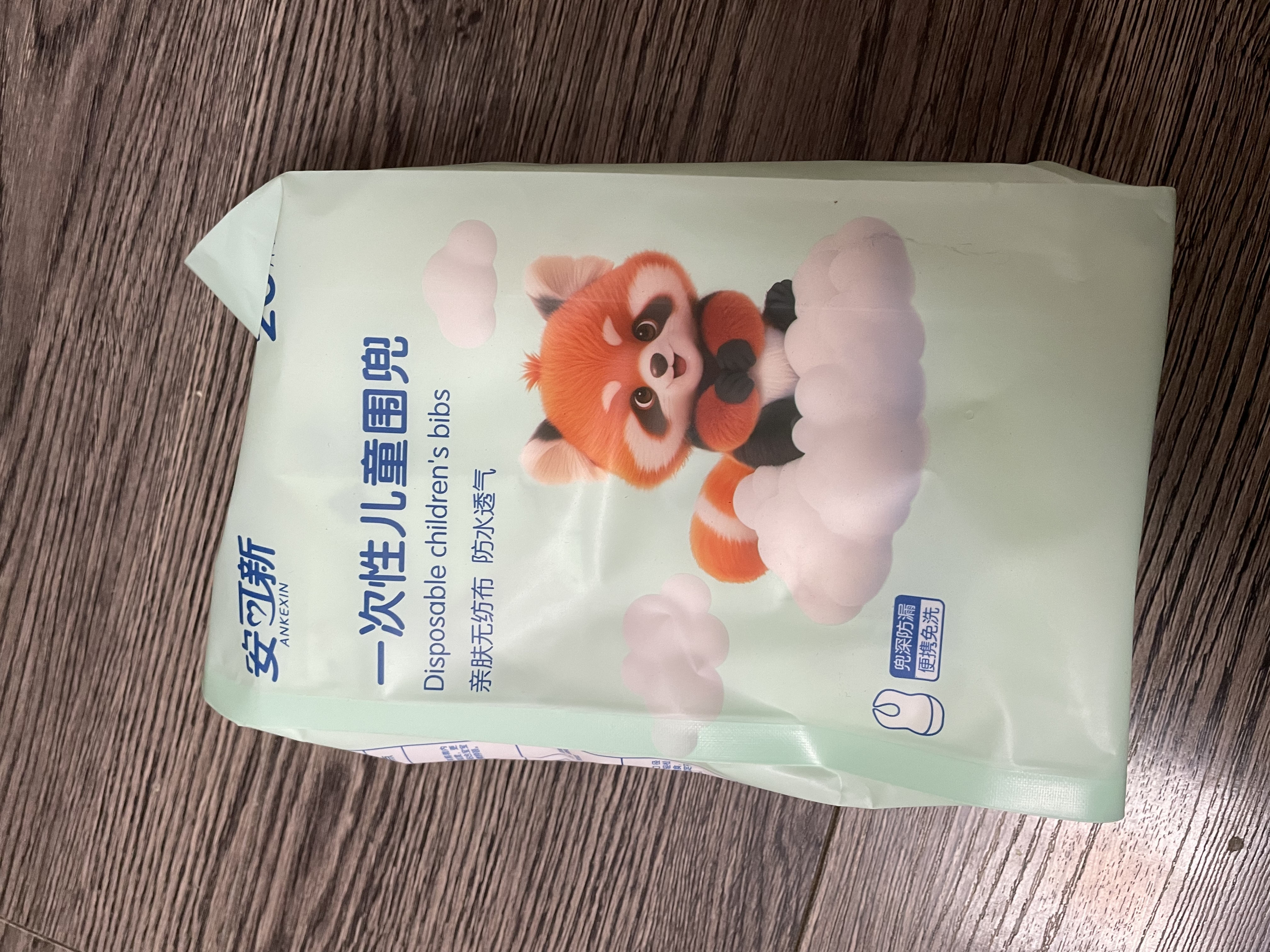 安可新婴儿一次性抗菌翻兜围嘴宝宝吃饭围兜儿童独立装免洗口水巾20片 实拍图