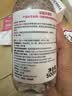 贝德玛（BIODERMA）【11.11现货】粉水敏感肌洗卸温和不伤肤卸妆水500ml*3 实拍图
