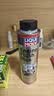 力魔（LIQUI MOLY）德国原装进口 机油垢清除剂 引擎油泥去除剂 释放活塞环 21103 实拍图
